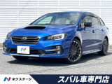サイド・バックカメラ 寒冷地仕様 衝突被害軽減システム レザーシート