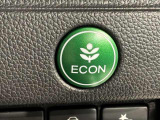 エコモードスイッチで省エネ運転も出来ます。