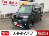 ほんとに軽自動車?と思うくらいの室内の広さが自慢です。