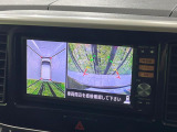 【アラウンドビューモニター】専用のカメラにより、上から見下ろしたような視点で360度クルマの周囲を確認することができます☆死角部分も確認しやすく、狭い場所での切り返しや駐車もスムーズに行えます。