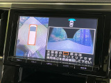 【パノラミックビューモニター】専用のカメラにより、上から見下ろしたような視点で360度クルマの周囲を確認することができます☆死角部分も確認しやすく、狭い場所での切り返しや駐車もスムーズに行えます。【フ