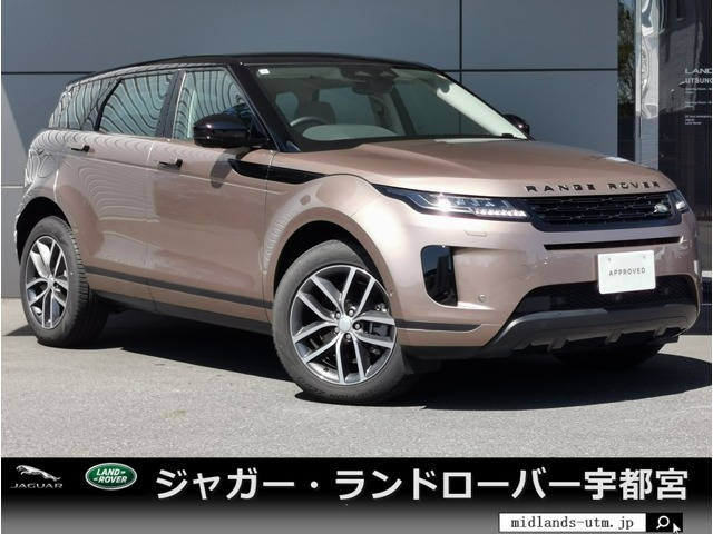 レンジローバーイヴォーク  S 2.0L D200 ディーゼルターボ 4WD