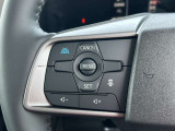 【運転席操作部】運転に役立つ機能ばかり!快適なドライブにしてくれること間違いなし!!
