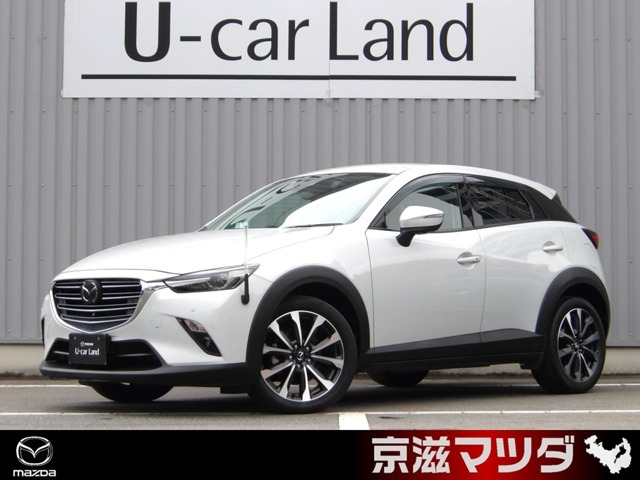 CX-3 1.8 XD プロアクティブ 