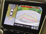 【パノラミックビューモニター】専用のカメラにより、上から見下ろしたような視点で360度クルマの周囲を確認することができます☆死角部分も確認しやすく、狭い場所での切り返しや駐車もスムーズに行えます。
