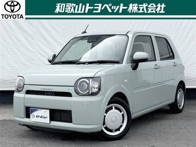 ミラトコット G リミテッド SAIII 