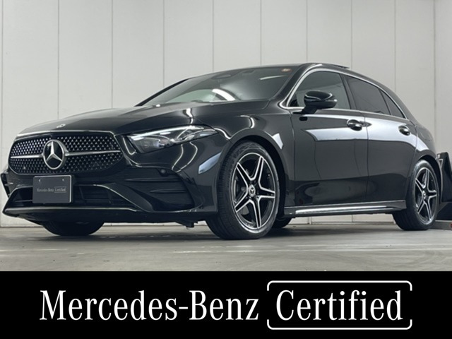 Aクラス A200d アーバン スターズ 