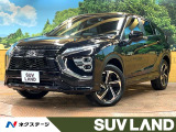 三菱 エクリプスクロス PHEV 2.4 P 4WD