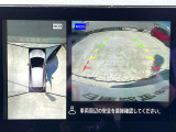< アラウンドビューモニター >前後左右にカメラがついているので、狭い道での確認や車庫入れが苦手な方もラクラクです!
