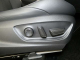 パワーシート搭載。微妙な調整が手軽にでき、ピッタリのポジションで運転することが可能です。