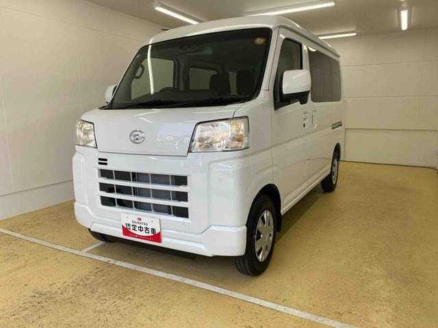 ダイハツ ハイゼットカーゴ 