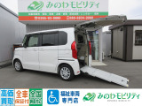 福祉車両専門店 ホンダ N-BOX スロープLターボ ホンダセンシング!お気軽にお問合せください!