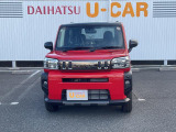 この度はダイハツU-CAR曽根店の中古車をご検討いただきありがとうございます!