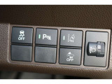 【Honda SENSING】ホンダ独自の安全支援システムです。センサーを駆使し先進の技術で安全運転を支援してくれる心強い装備です!!