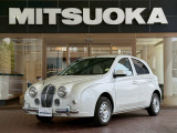 国内10番目の自動車メーカー「光岡自動車」の直営店で、ミツオカ車専門の「MITSUOKA東京ショールーム」です。自社の新車だけでなく、厳選した高品質な中古車のご案内を心がけております。お気軽にお問合せください