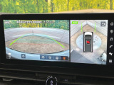 【アラウンドビューモニター】専用のカメラにより、上から見下ろしたような視点で360度クルマの周囲を確認することができます☆死角部分も確認しやすく、狭い場所での切り返しや駐車もスムーズに行えます。