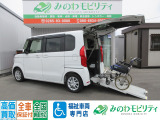 福祉車両専門店 ホンダ N-BOX スロープ!お気軽にお問合せください!
