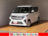 神奈川ダイハツお勧めの一台!