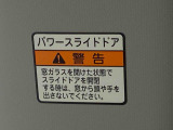 お好きな来店日時を選べる来店予約が便利です!簡単で便利な来店予約をぜひご利用ください!