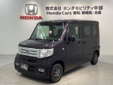 ホンダ N-VAN