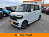 ホンダ N-BOXカスタム