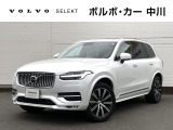 ボルボ XC90
