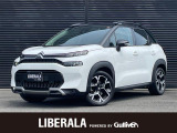 シトロエン C3エアクロスSUV マックス