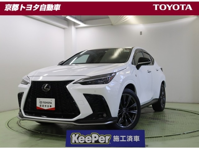 NX 350 Fスポーツ 4WD 