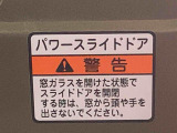 お好きな来店日時を選べる来店予約が便利です!簡単で便利な来店予約をぜひご利用ください!