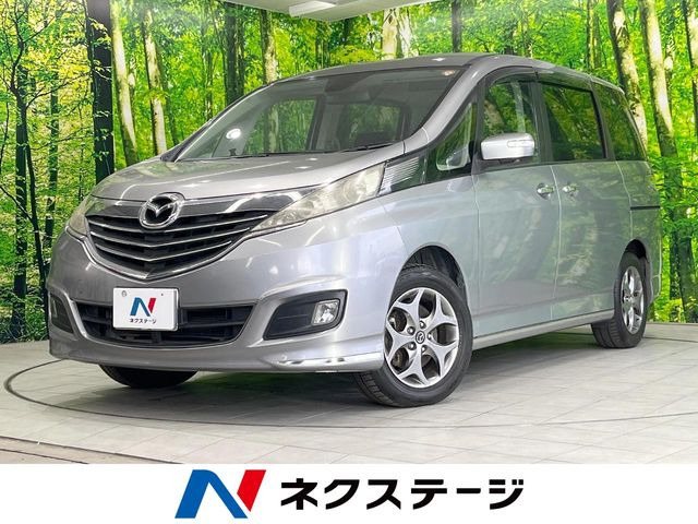 ビアンテ 2.0 グランツ スカイアクティブ 