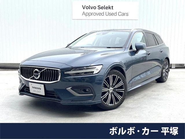 V60  T5 インスクリプション