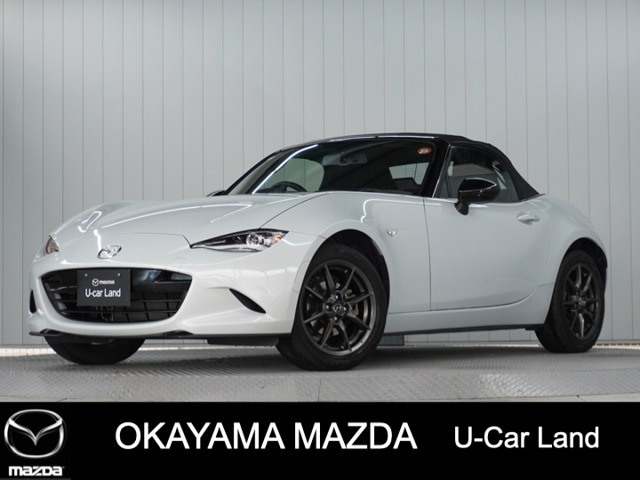 ロードスター 1.5 S スペシャルパッケージ 