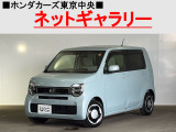 ★このお車は、掲載住所には展示してございません!事前にご予約頂きホンダモビリティ南関東のご希望の店舗にてご覧頂けます。お電話か、在庫確認・見積り依頼ボタンよりお問合せ下さい!