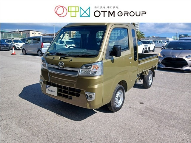 ハイゼットトラック ジャンボ 