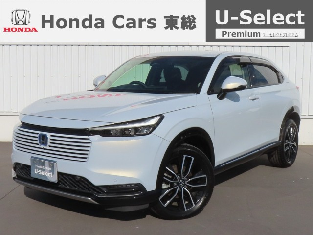 ヴェゼル 1.5 ハイブリッド Z 