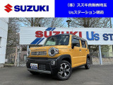 さあ、ハスラーと出かけよう!海に山に川に日常に☆ 弊社車両は全車輌保証付き!ご納車の前に点検整備をしてからお渡し致します!