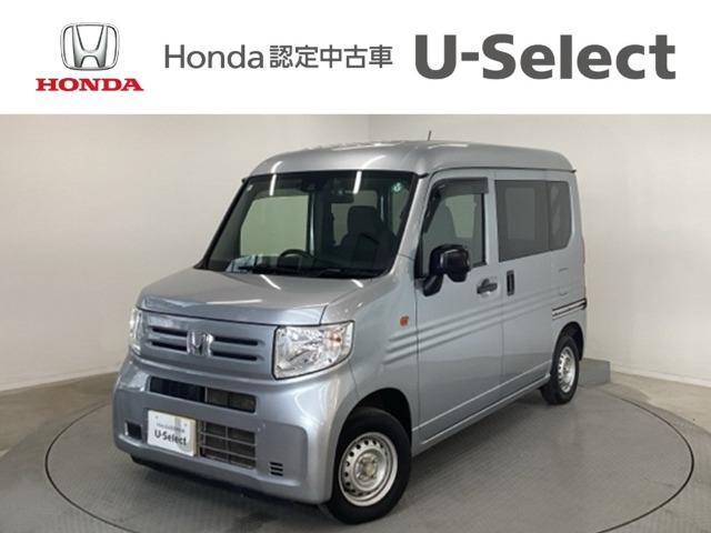 N-VAN G ホンダセンシング 