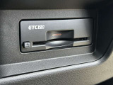 【ETC】ETCも搭載。