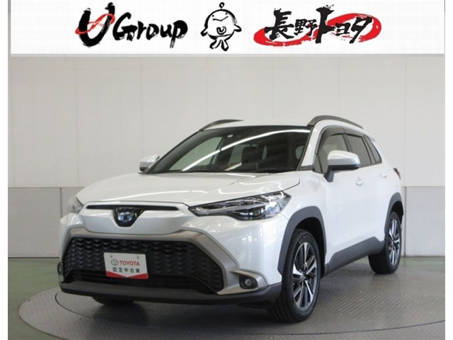 カローラクロス 1.8 ハイブリッド Z 