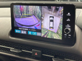 【マルチビューカメラシステム】専用のカメラにより、上から見下ろしたような視点で360度クルマの周囲を確認することができます☆死角部分も確認しやすく、狭い場所での切り返しや駐車もスムーズに行えます。