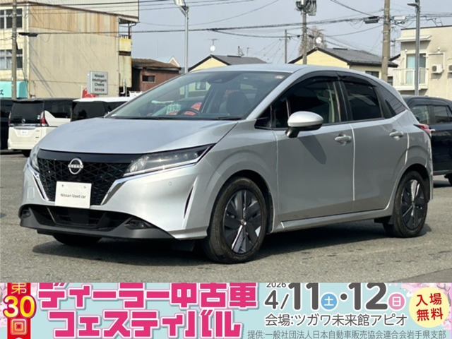 ノート 1.2 X FOUR 4WD 