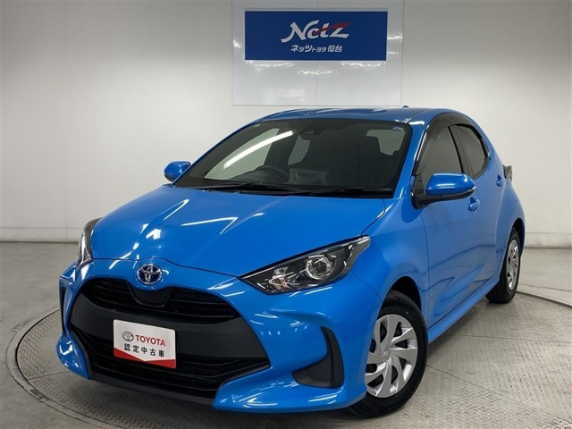 ヤリス 1.5 ハイブリッド X 