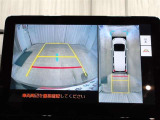 バックモニター付きなので車庫入れもラクラクです♪