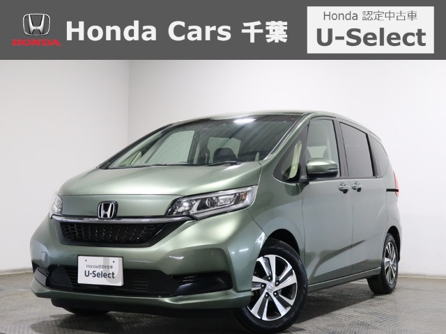 フリード 1.5 G ホンダセンシング 