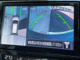 アラウンドビューは4方のカメラで真上から車を見たようにモニタで確認ができる日産自慢の装備です。周辺の安全確認、小さなお子様や障害物も確認できるので、駐車のしやすさだけでなく、事故防止にも役立ちます♪