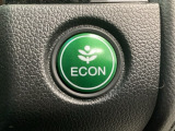 ★ECONスイッチ★ エコドライブを加速しよう!スイッチをONにすると、運転の仕方によるロスを抑え込み燃費をよくするようクルマが頑張ります(*^ー^*)燃費向上にチャレンジ♪