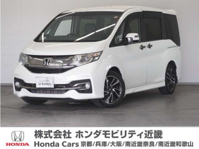 ステップワゴン 1.5 スパーダ クールスピリット ホンダ センシング 