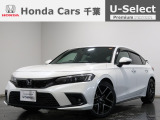 ホンダカーズ千葉U-Select富里インターへようこそ! 当社お墨付き車両!人気車両で充実装備の一台!お薦めです!
