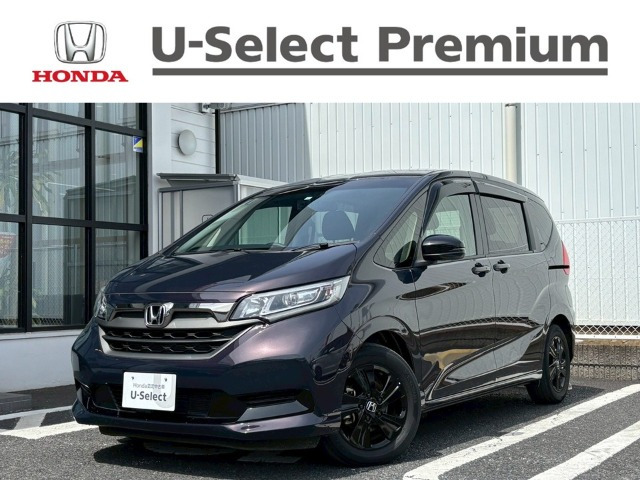 フリード 1.5 G ブラックスタイル