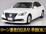 ★トヨタ クラウンHV 2.5ロイヤルサルーン★★禁煙車★シートヒーター★Bluetooth★★ステアリングヒーター★プリクラッシュ★★レーダークルーズ★クリアランスソナー★★HDDマルチナビ★バックモニター★